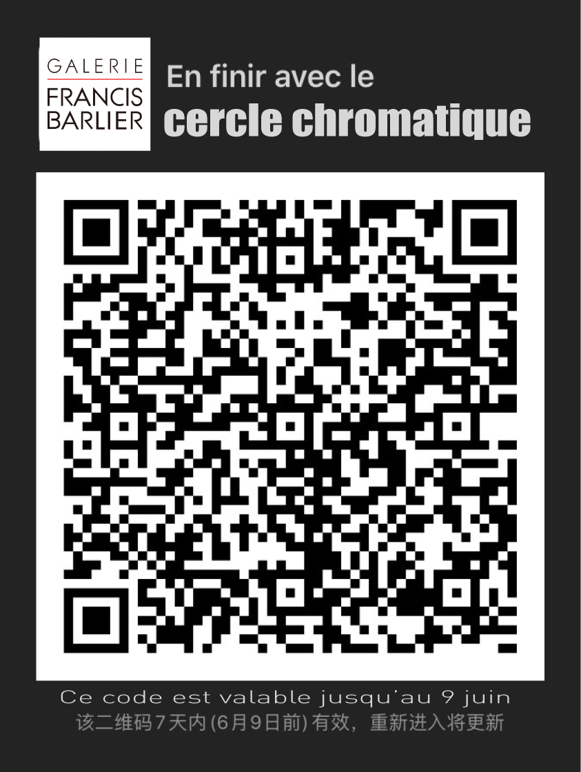 WeChat cercle chromatique